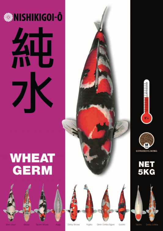 Wheat Germ Large 6 mm, 15 kg